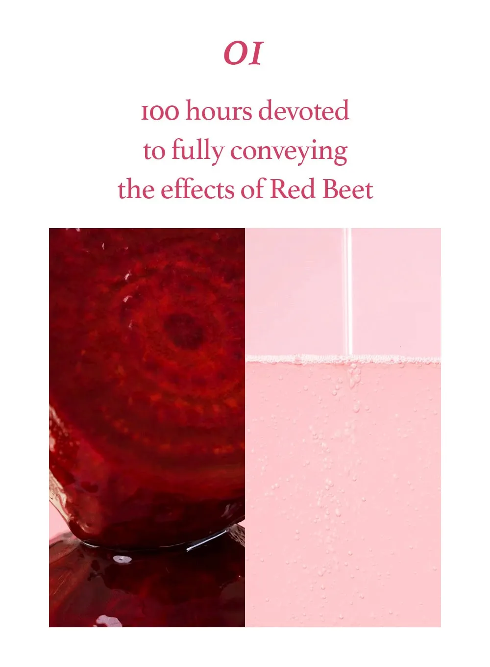 Beet Refresh Pad (260ml)