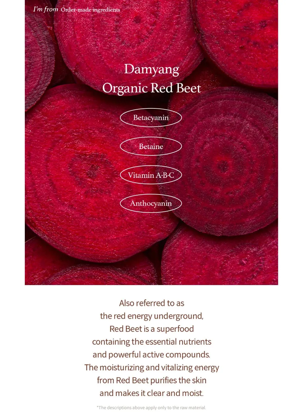 Beet Refresh Pad (260ml)