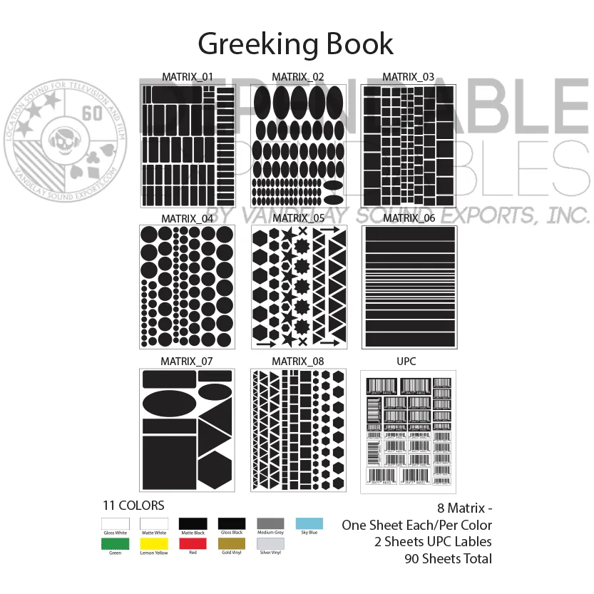 Greek Dots - Single Page