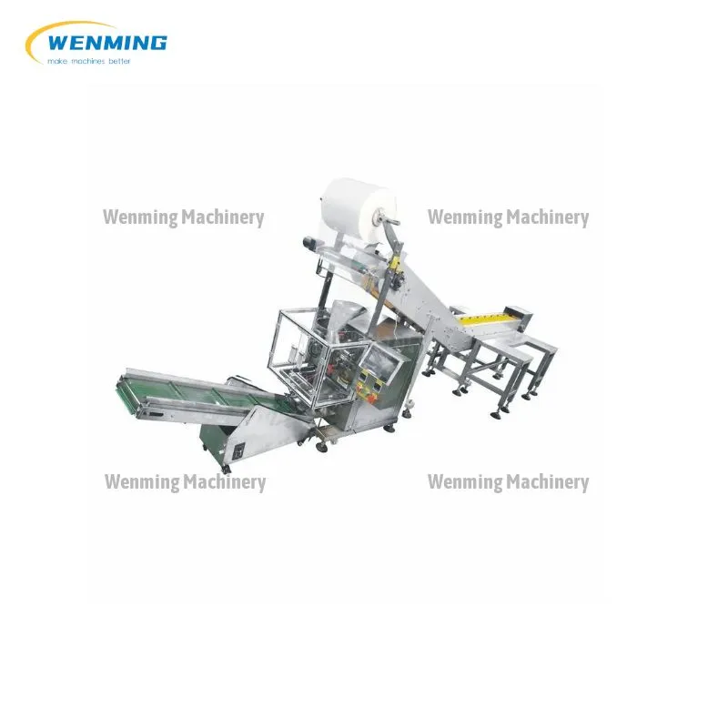 Professional Nut Packaging Machine Food Packaging Equipment Chips Packing Machine