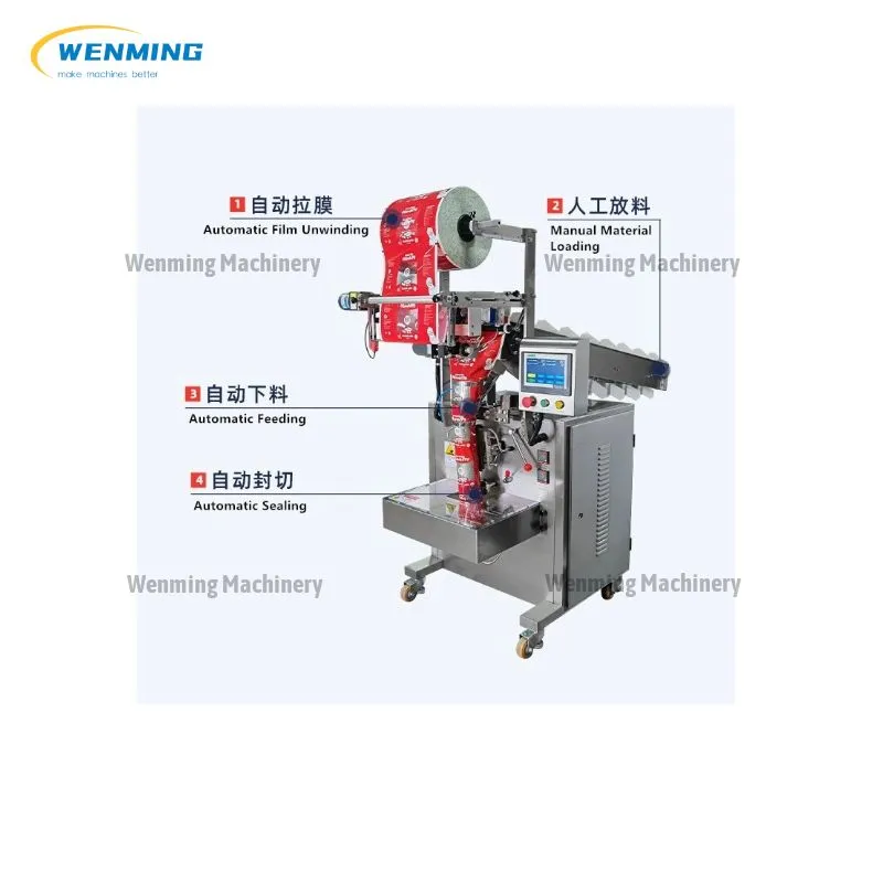 Professional Nut Packaging Machine Food Packaging Equipment Chips Packing Machine